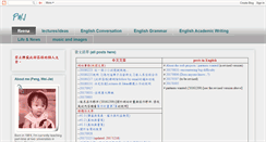 Desktop Screenshot of phf-site.com